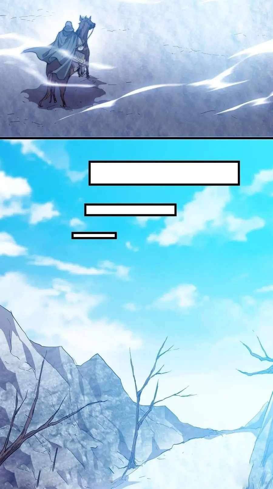 It Starts With A Mountain — Chapter 79 — page 12