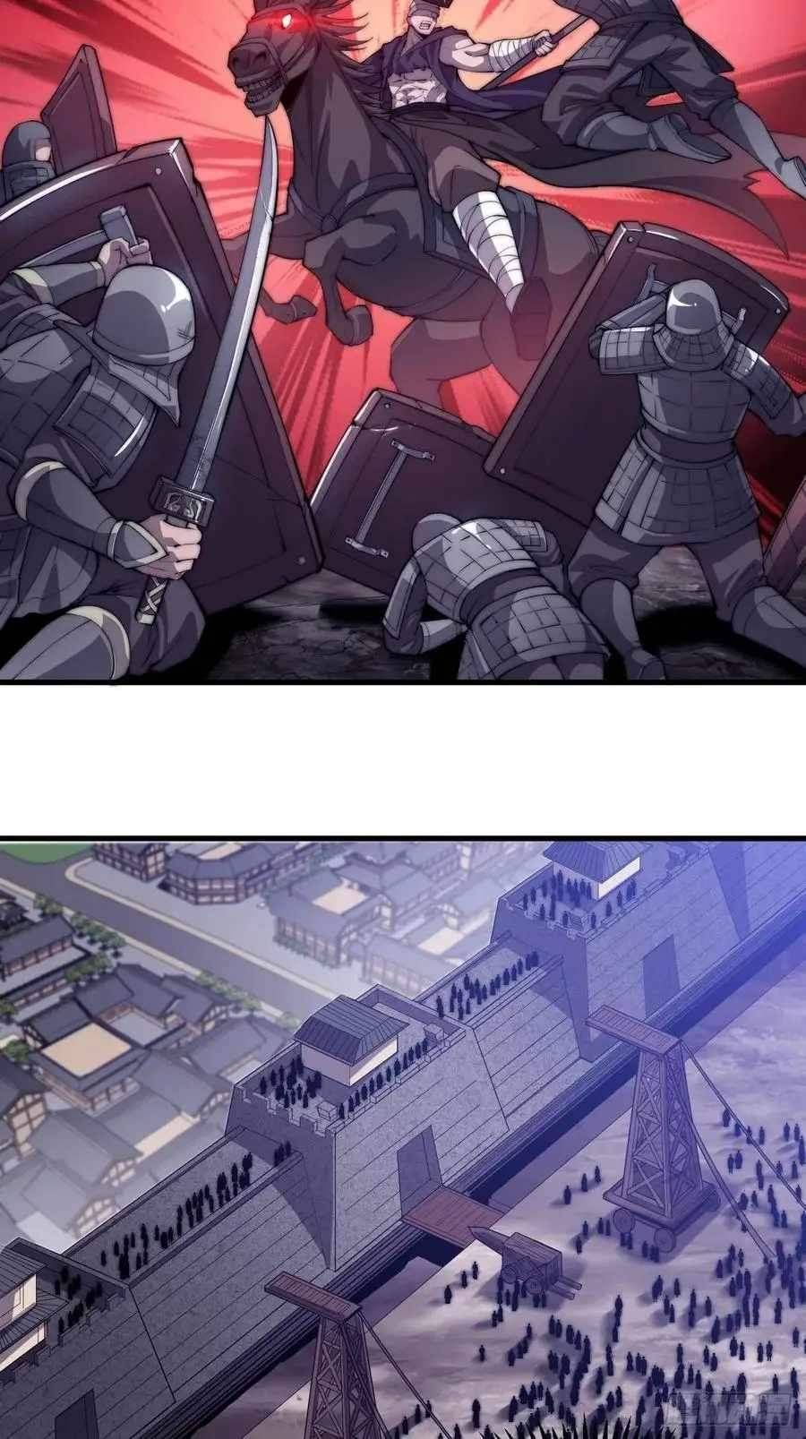 It Starts With A Mountain — Chapter 79 — page 27