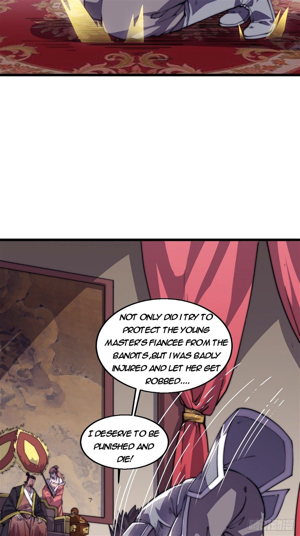 It Starts With A Mountain — Chapter 8 — page 7