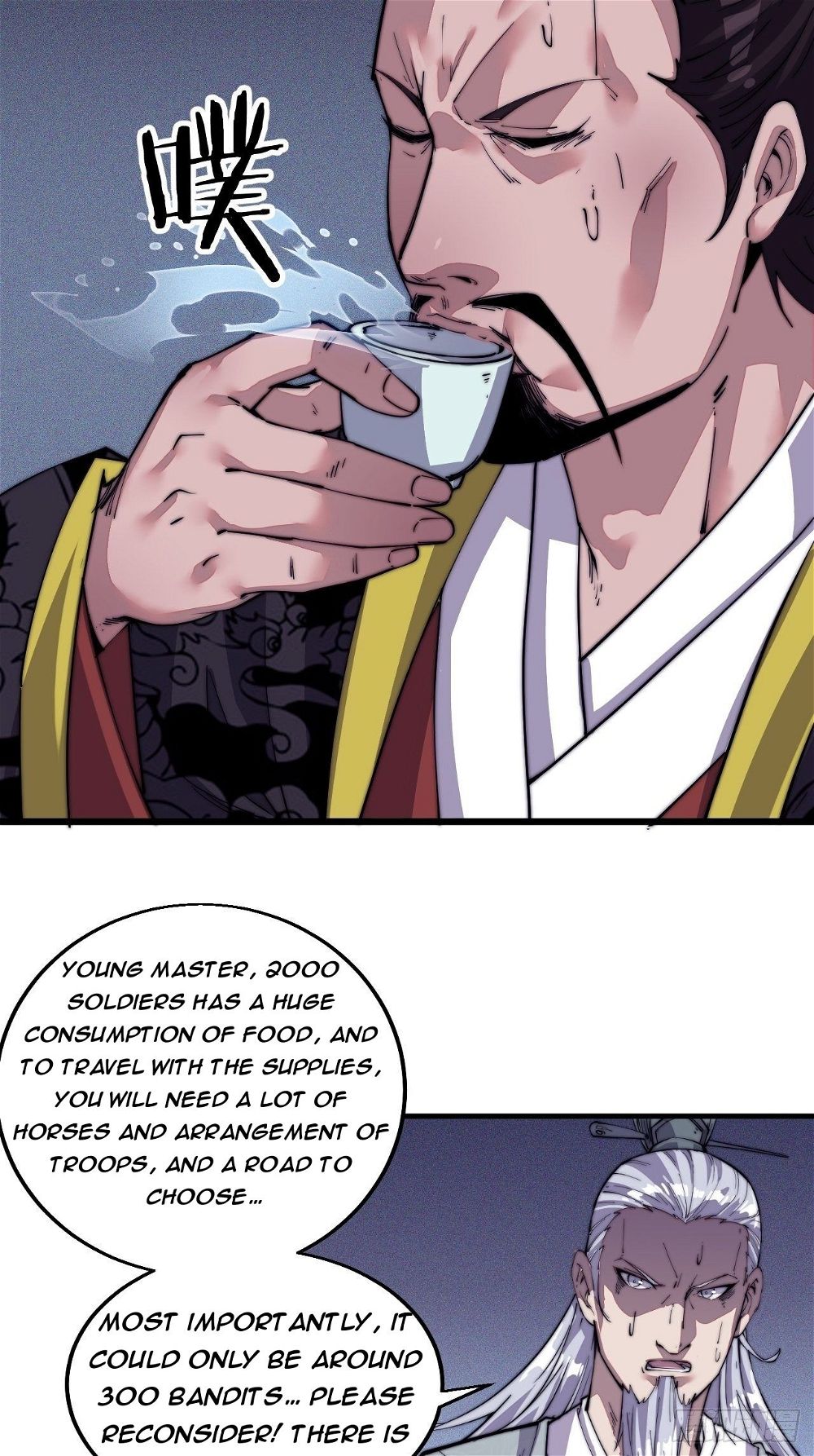 It Starts With A Mountain — Chapter 8 — page 12