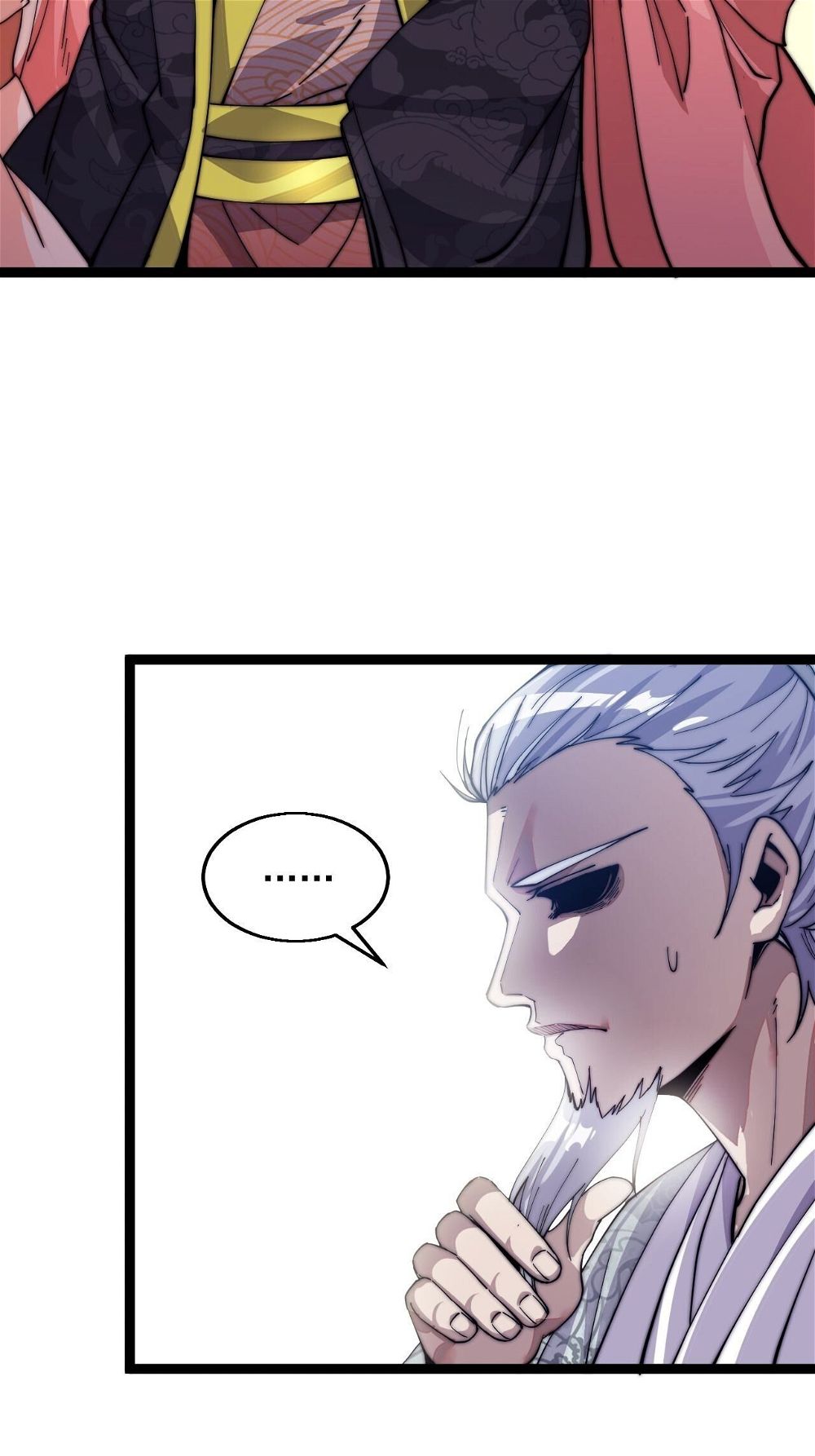 It Starts With A Mountain — Chapter 8 — page 23