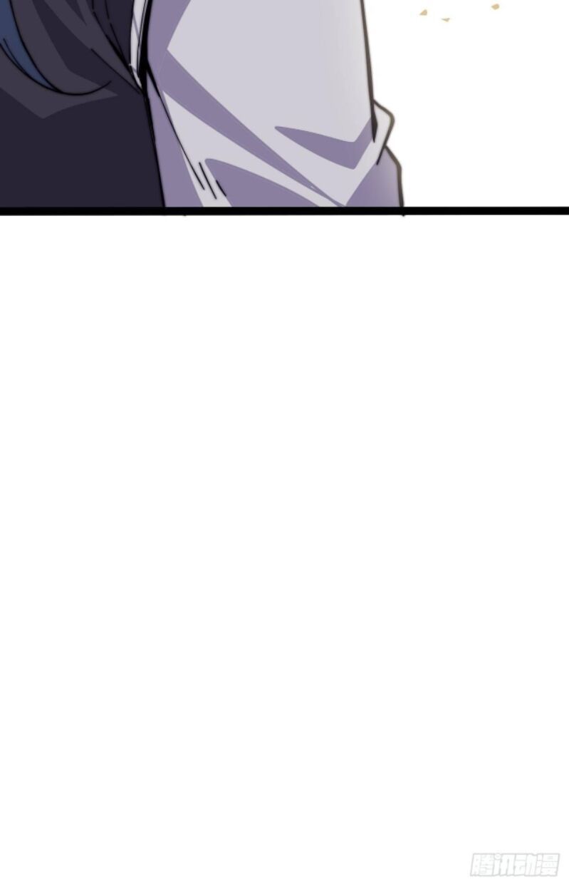 It Starts With A Mountain — Chapter 8 — page 32