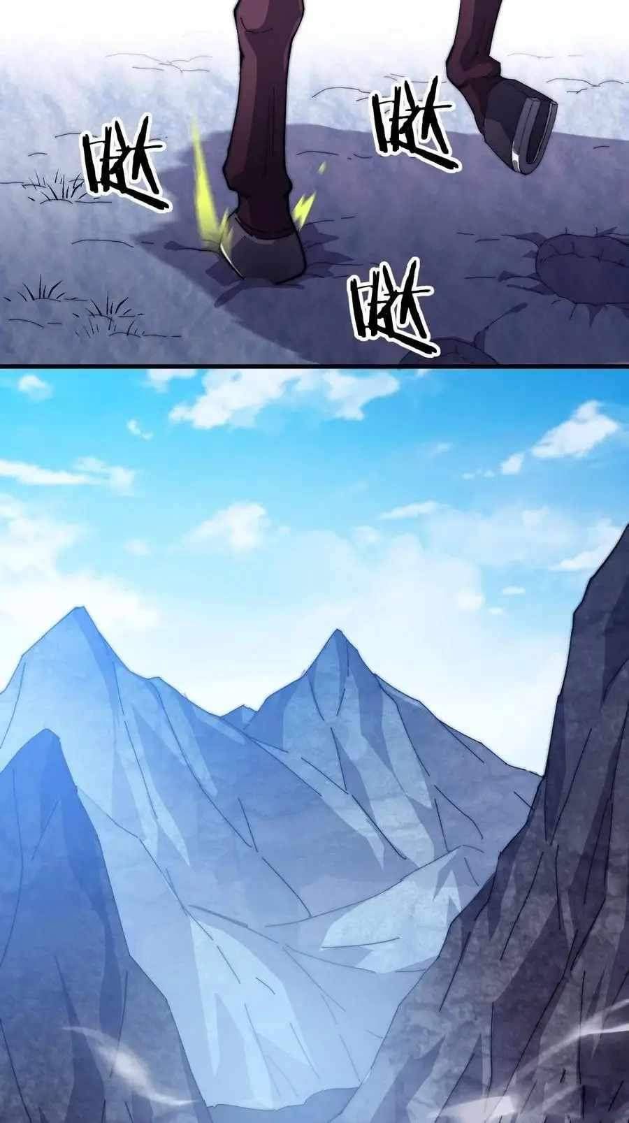 It Starts With A Mountain — Chapter 80 — page 9