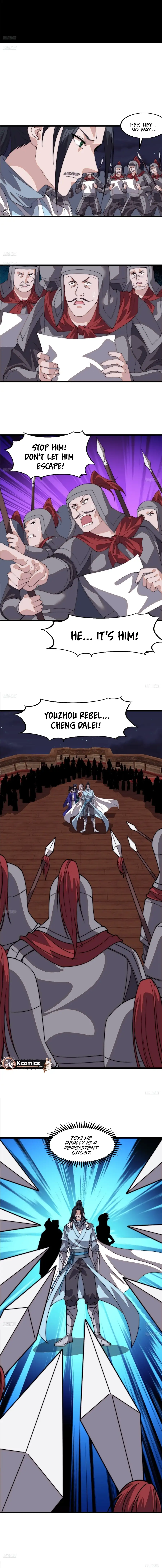 It Starts With A Mountain — Chapter 810 — page 1