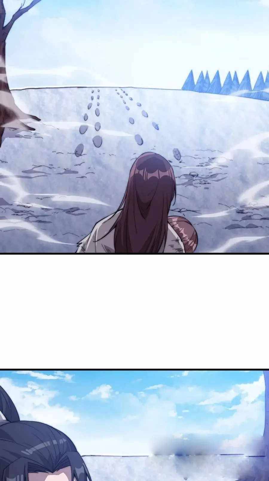 It Starts With A Mountain — Chapter 82 — page 15