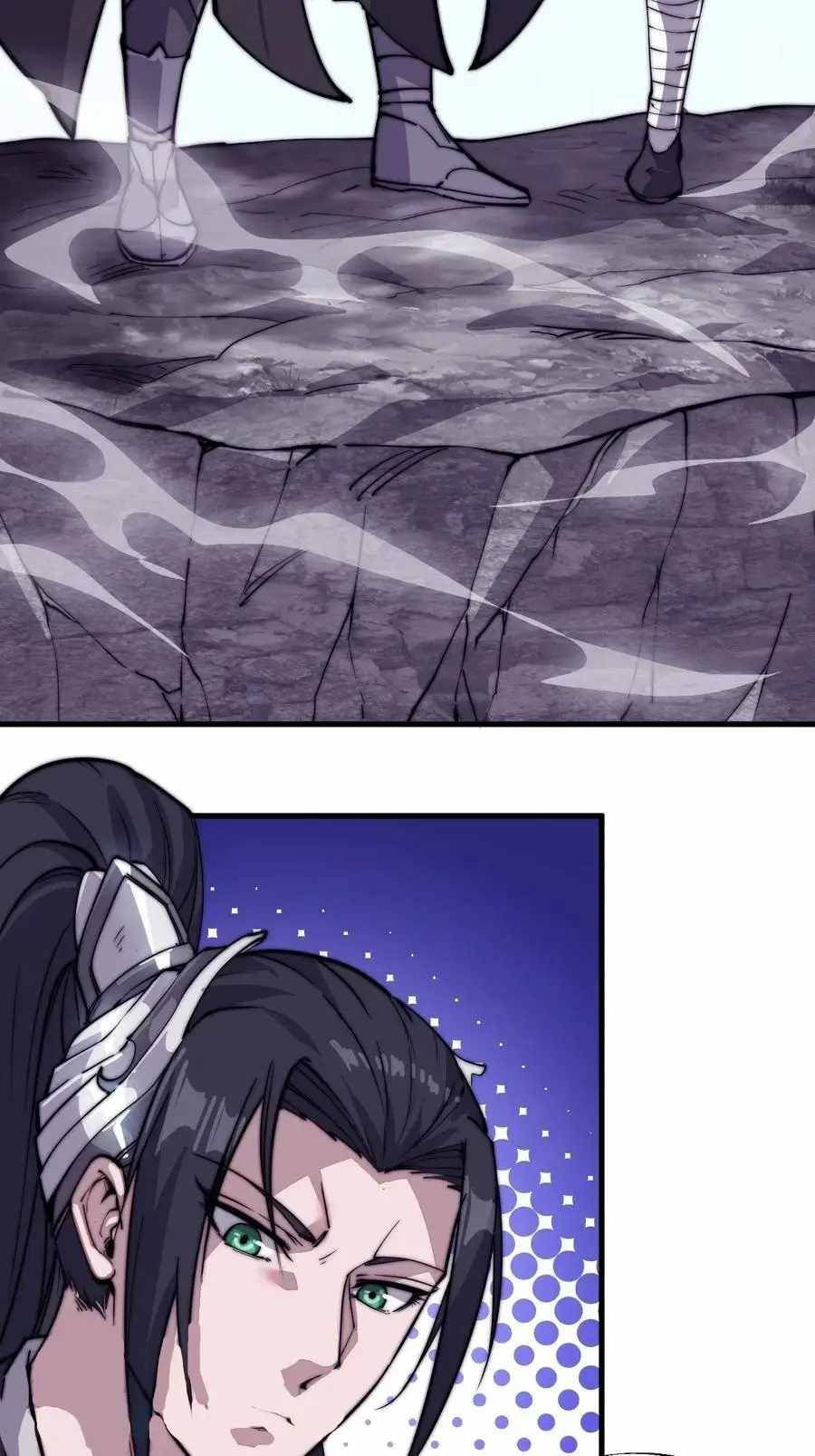 It Starts With A Mountain — Chapter 82 — page 45