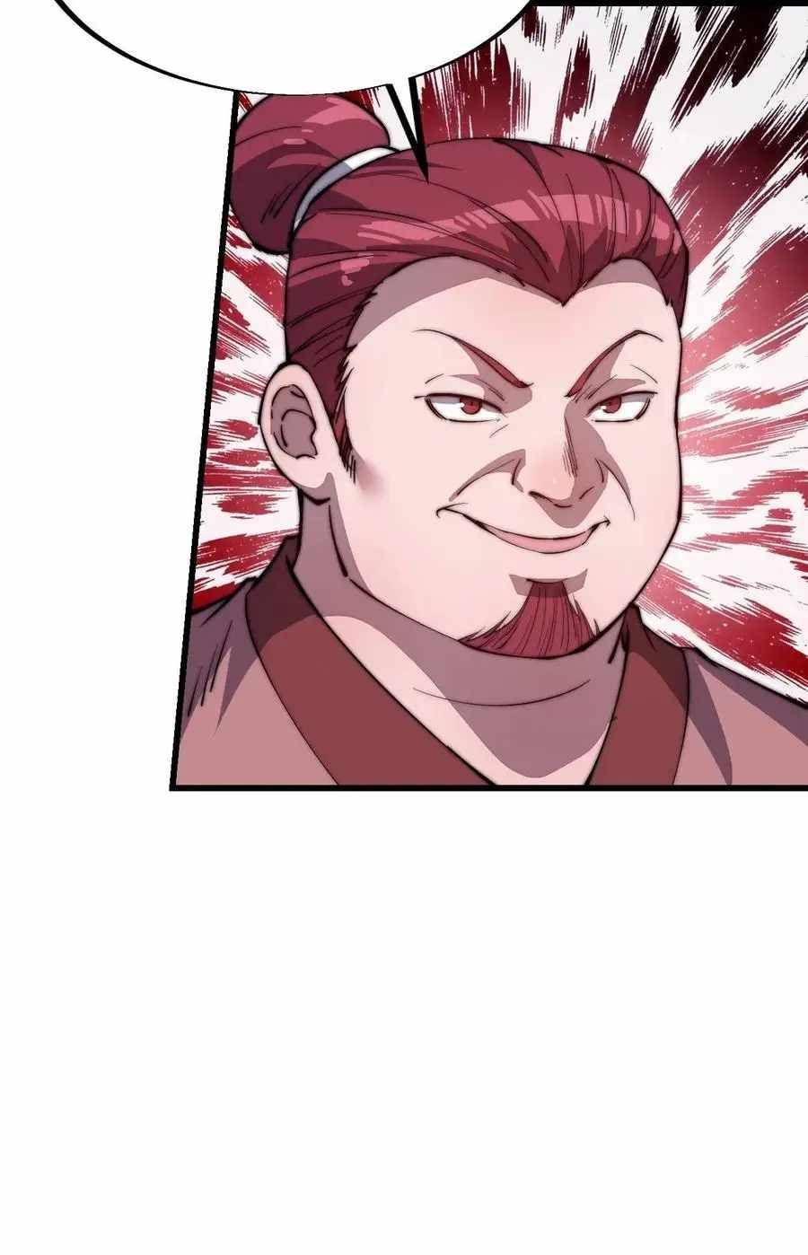 It Starts With A Mountain — Chapter 83 — page 13