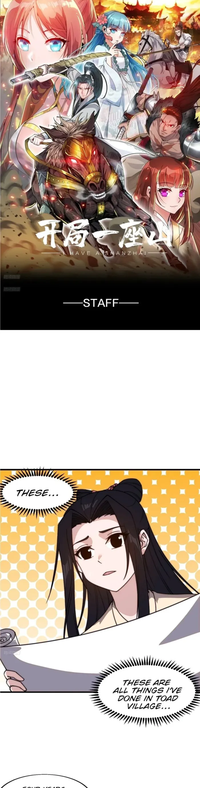 It Starts With A Mountain — Chapter 830 — page 1