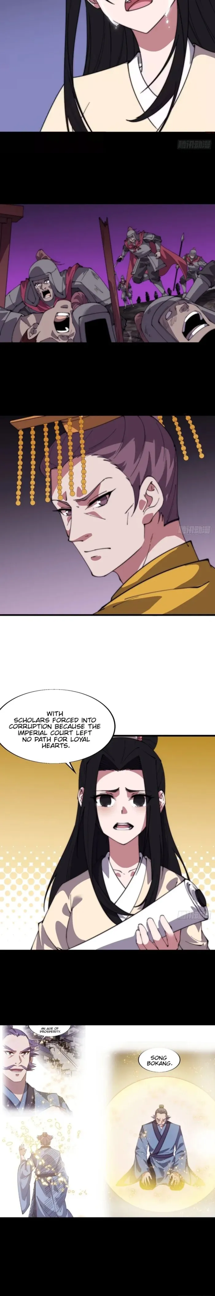 It Starts With A Mountain — Chapter 830 — page 10