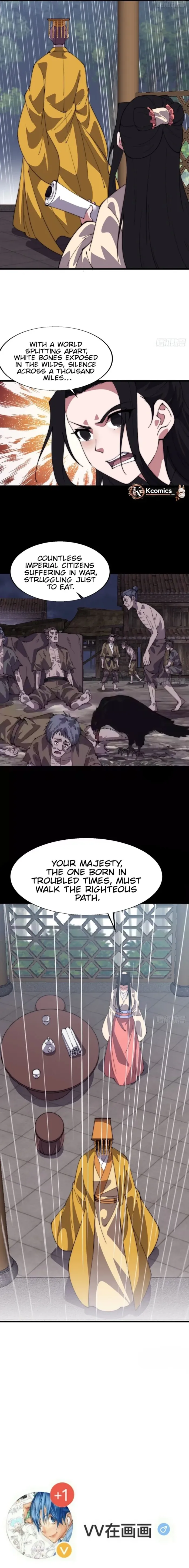 It Starts With A Mountain — Chapter 830 — page 11