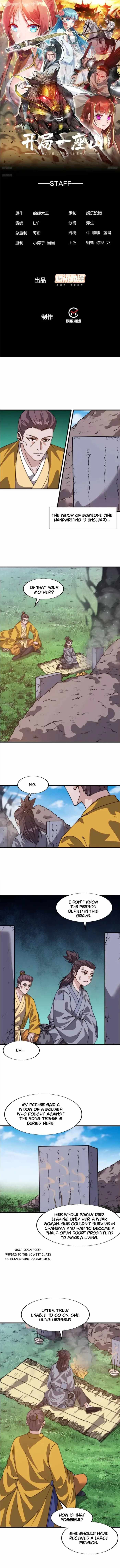 It Starts With A Mountain — Chapter 844 — page 1