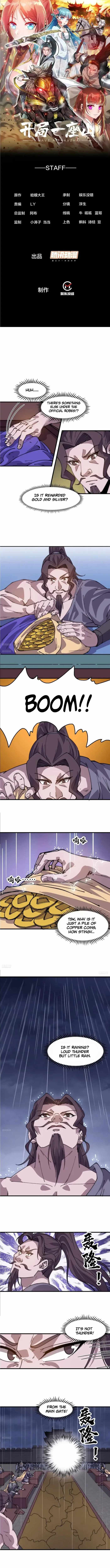 It Starts With A Mountain — Chapter 850 — page 1