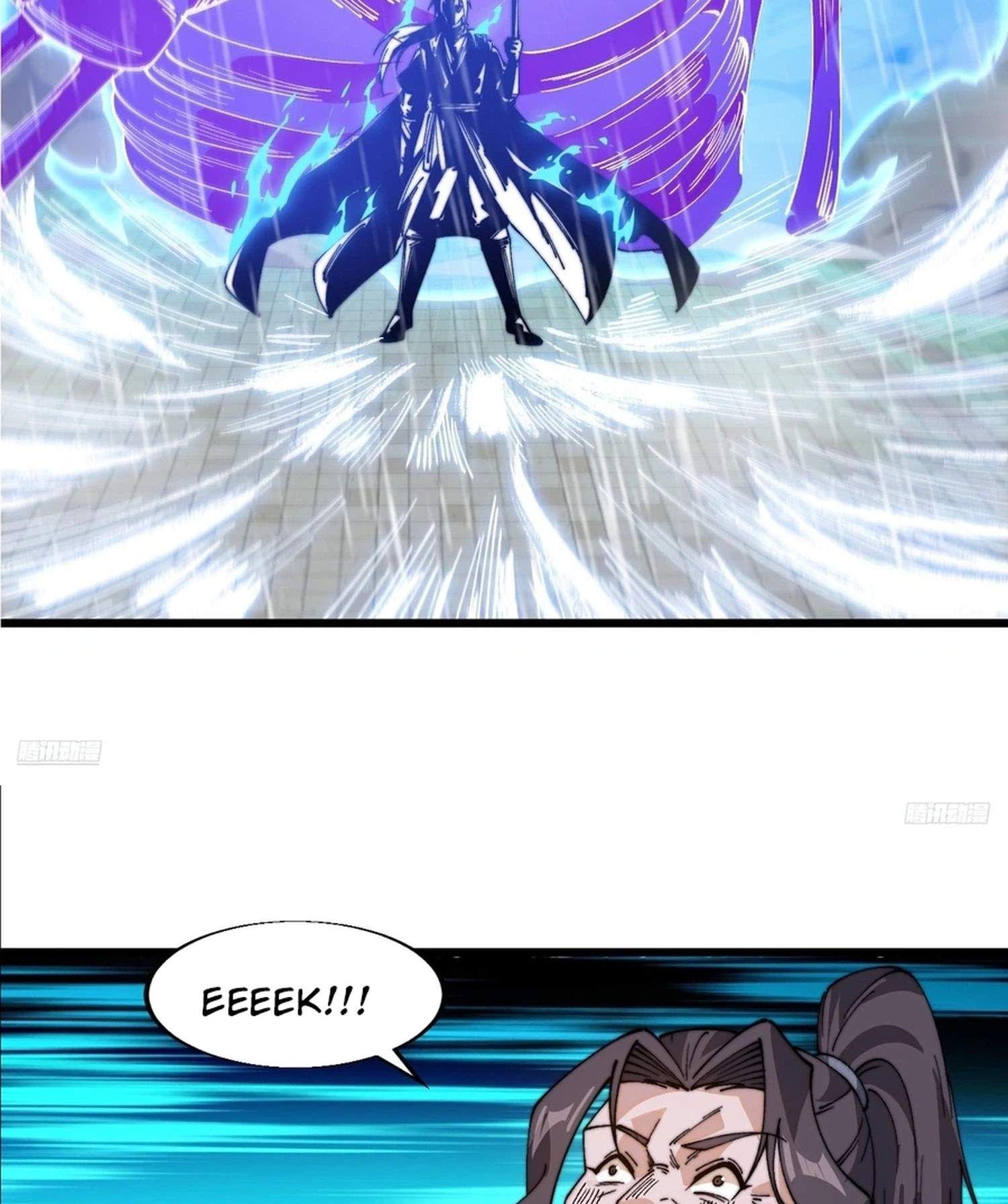 It Starts With A Mountain — Chapter 851 — page 3