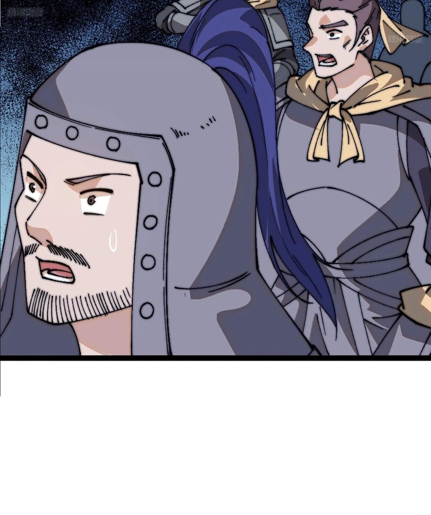It Starts With A Mountain — Chapter 851 — page 6