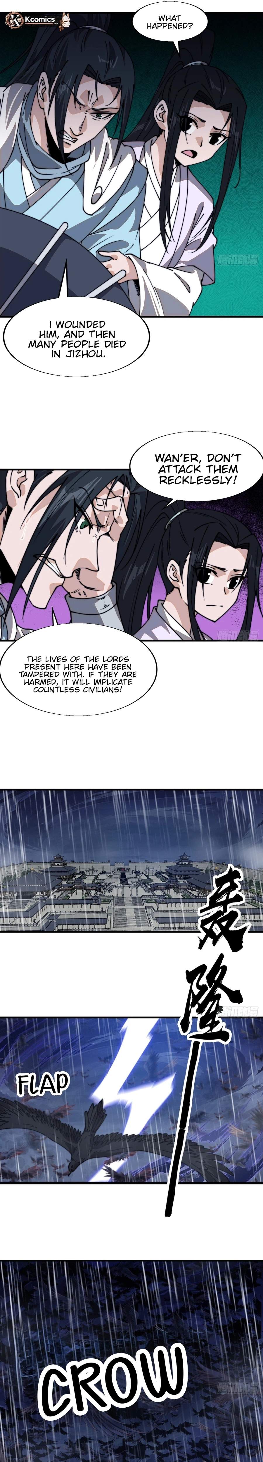 It Starts With A Mountain — Chapter 851 — page 12
