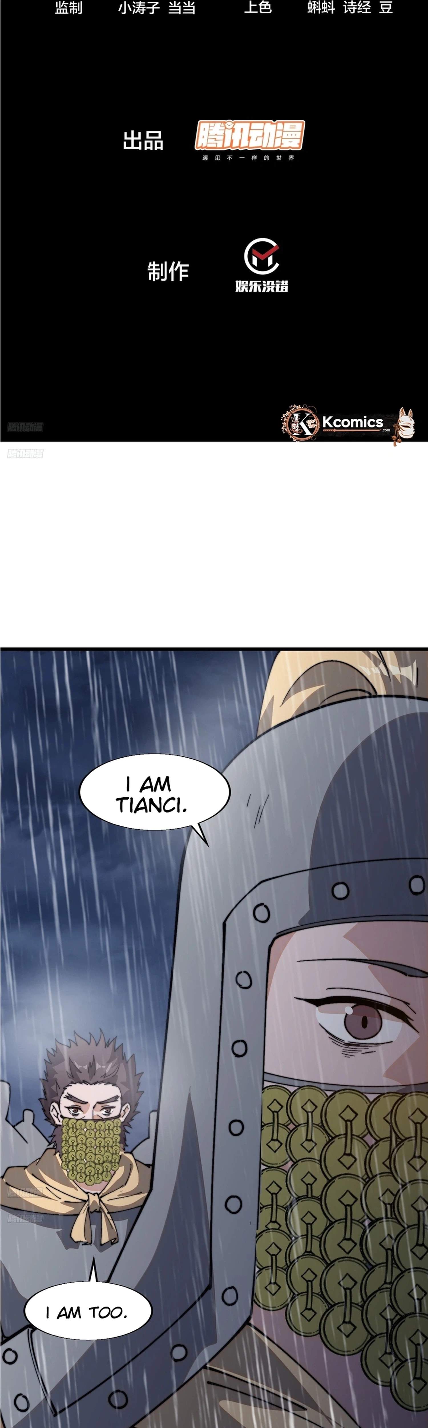 It Starts With A Mountain — Chapter 852 — page 2