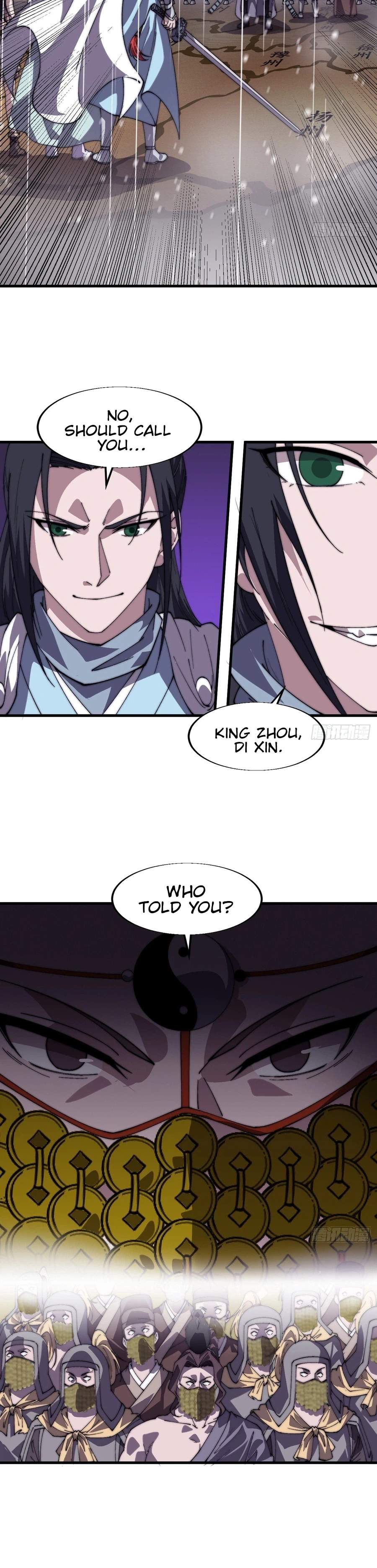 It Starts With A Mountain — Chapter 852 — page 15