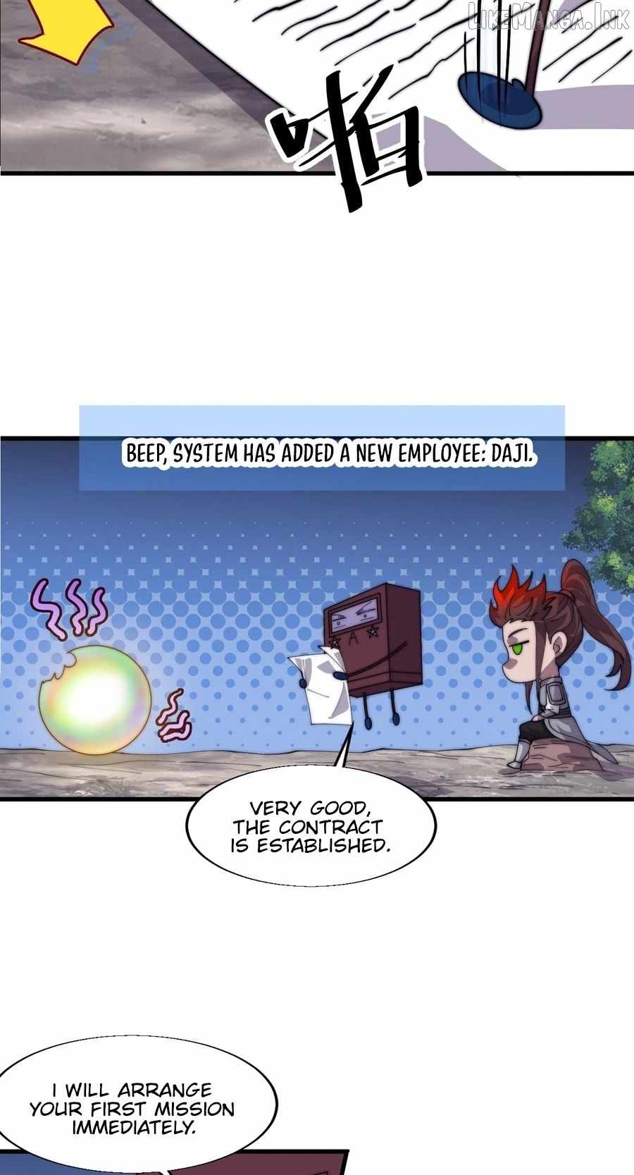 It Starts With A Mountain — Chapter 853 — page 12