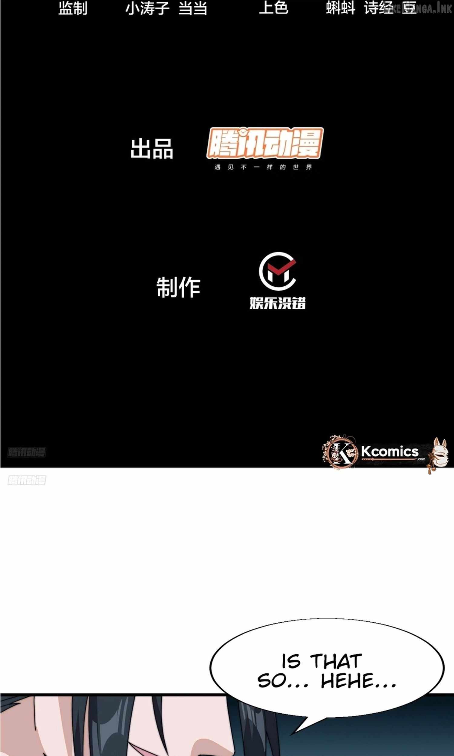 It Starts With A Mountain — Chapter 854 — page 3