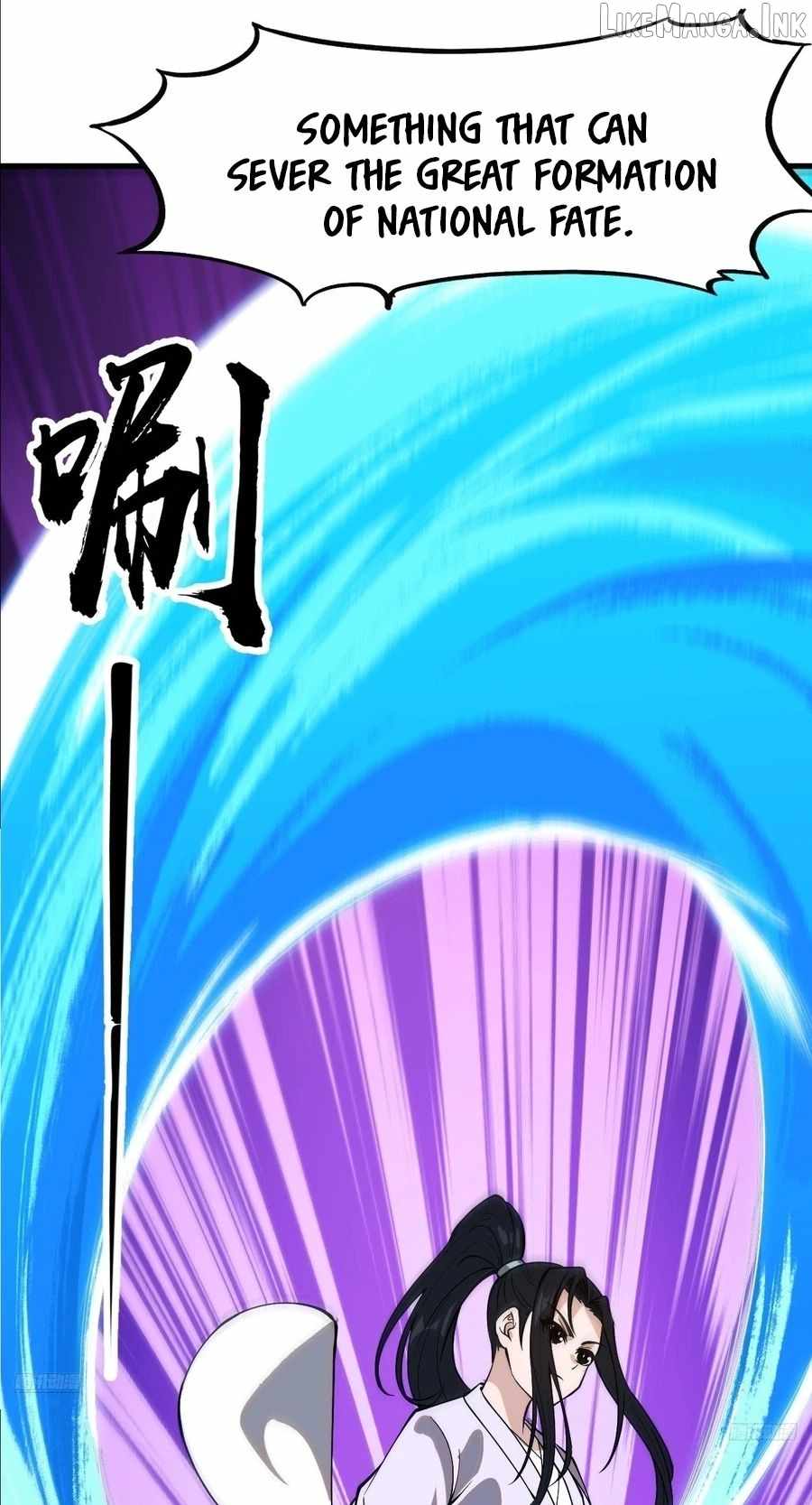 It Starts With A Mountain — Chapter 854 — page 11