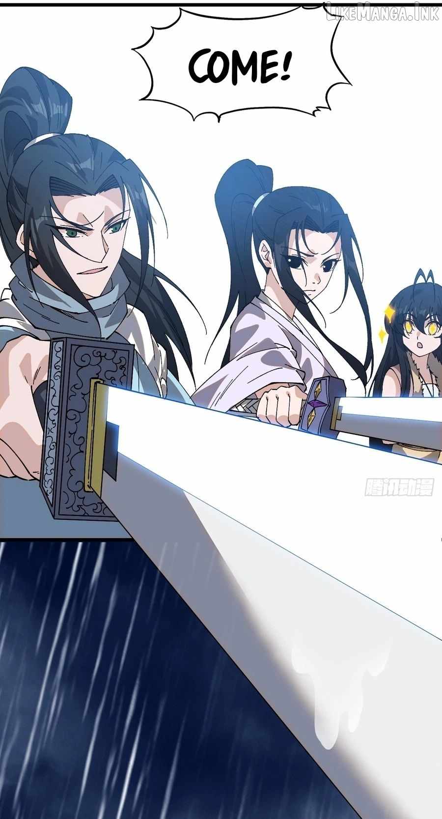 It Starts With A Mountain — Chapter 854 — page 18