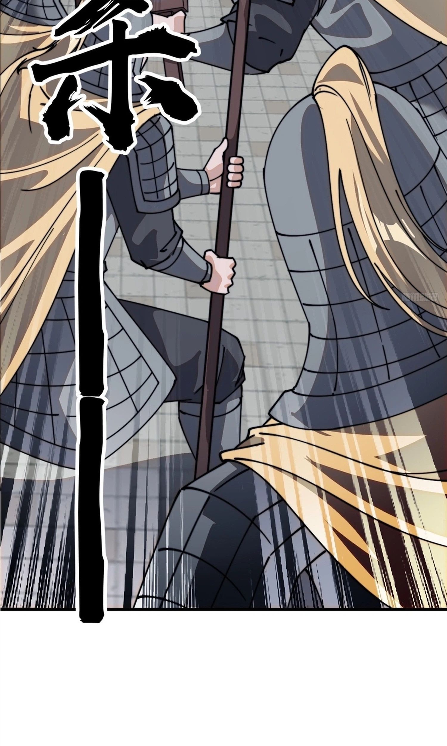 It Starts With A Mountain — Chapter 855 — page 8
