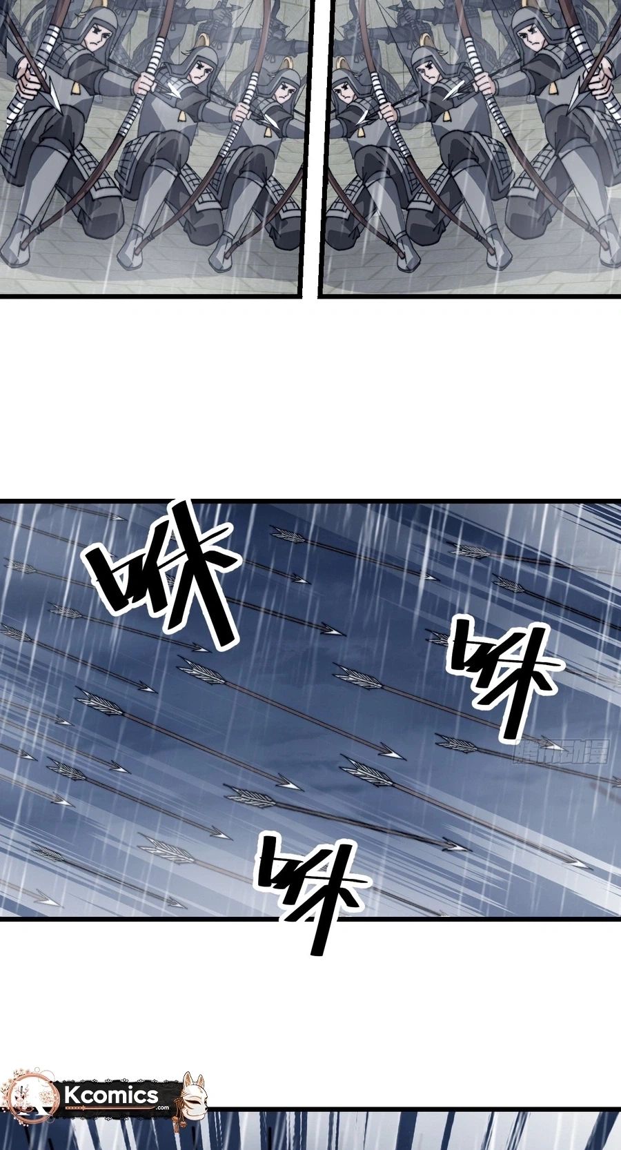 It Starts With A Mountain — Chapter 855 — page 27