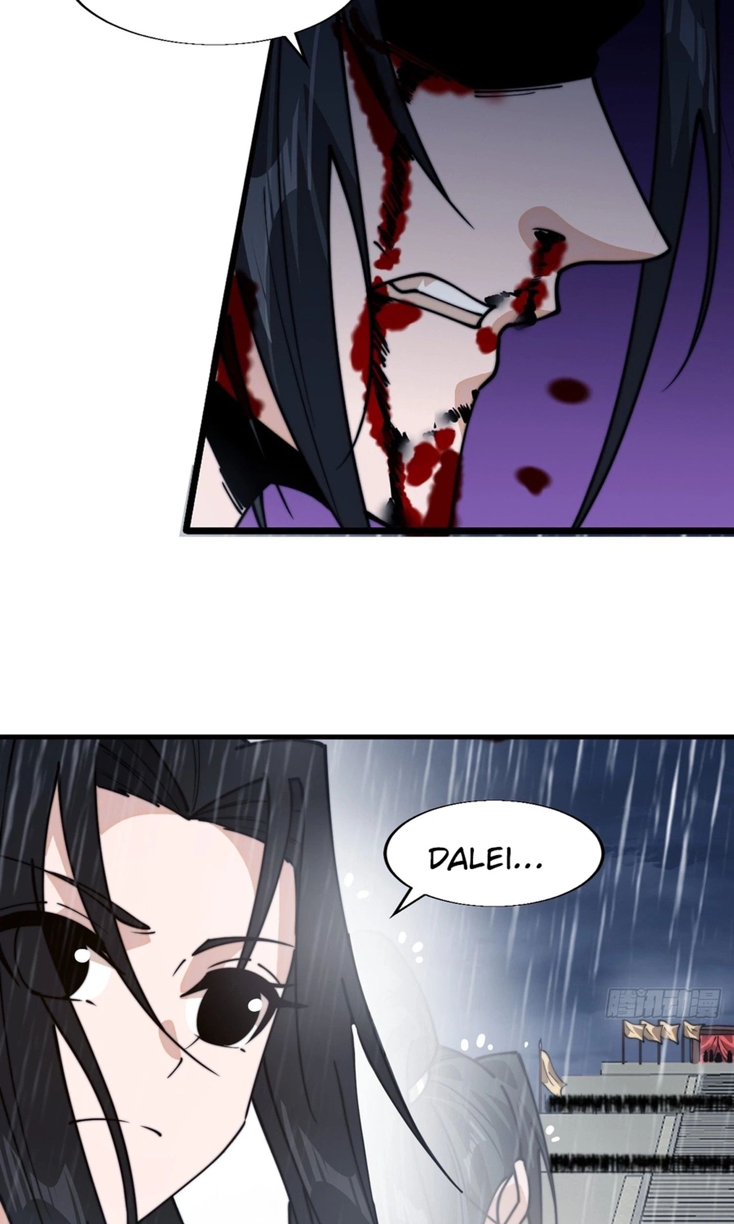 It Starts With A Mountain — Chapter 855 — page 43