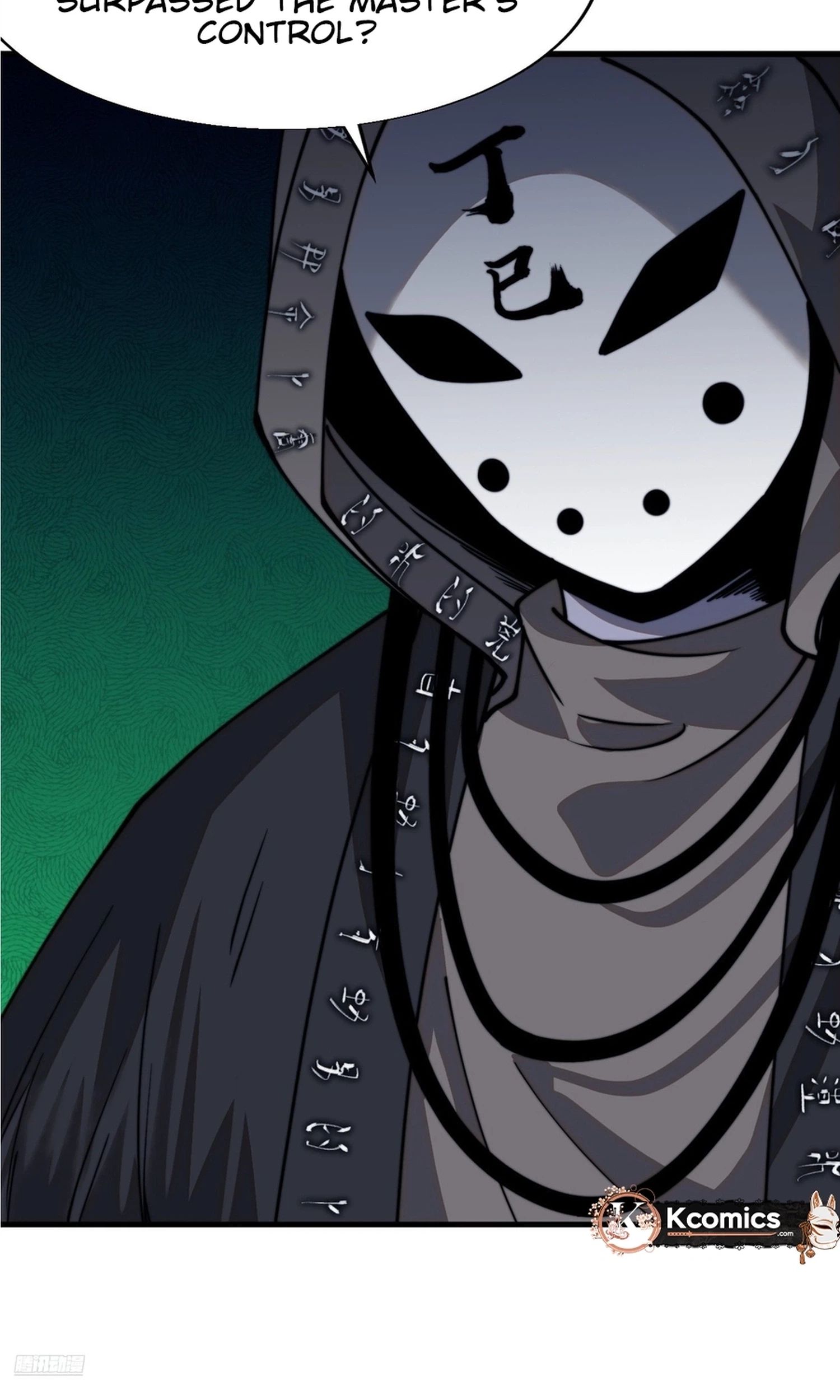 It Starts With A Mountain — Chapter 856 — page 4