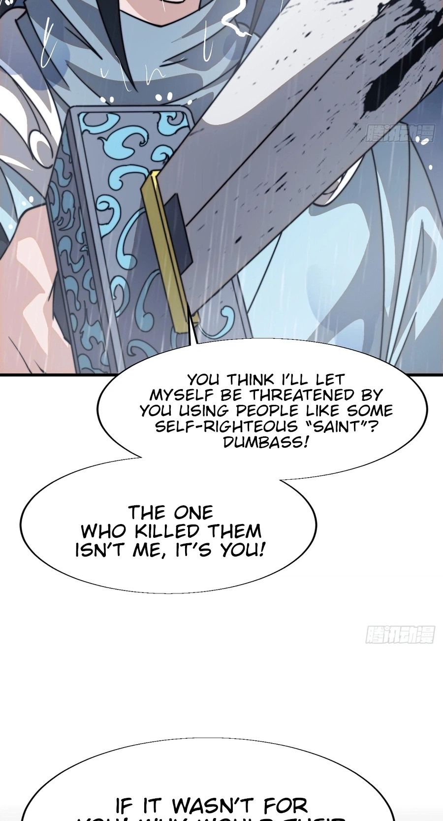 It Starts With A Mountain — Chapter 856 — page 23