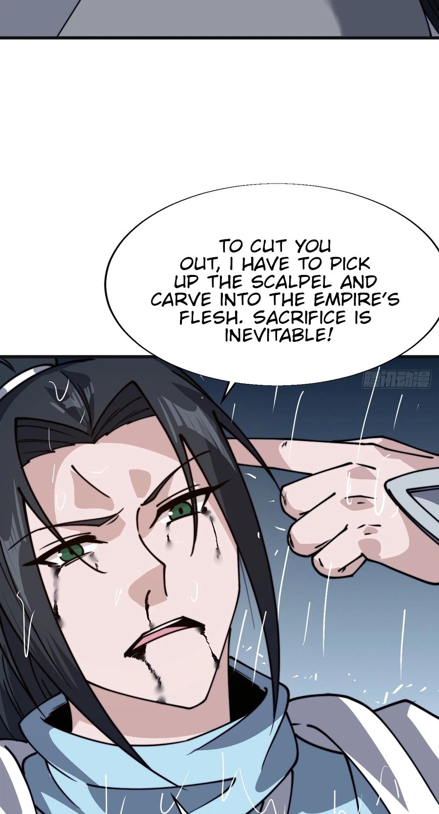 It Starts With A Mountain — Chapter 856 — page 27