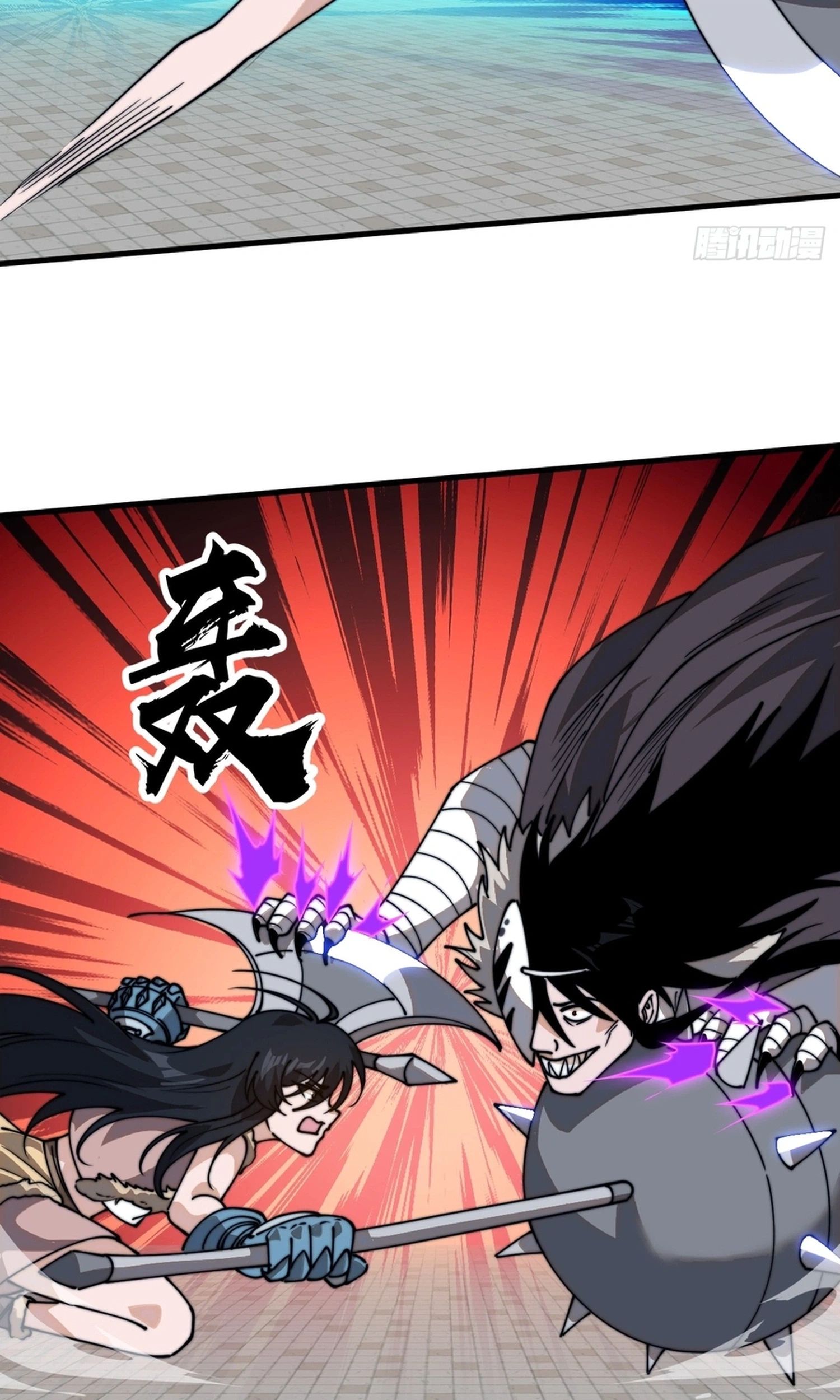 It Starts With A Mountain — Chapter 856 — page 35