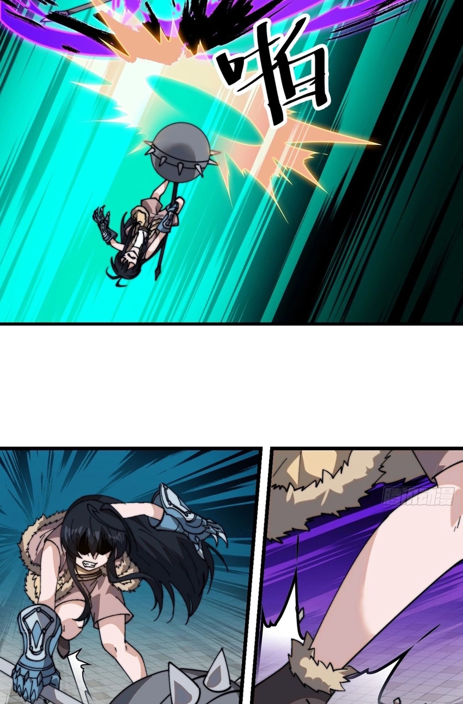 It Starts With A Mountain — Chapter 856 — page 39