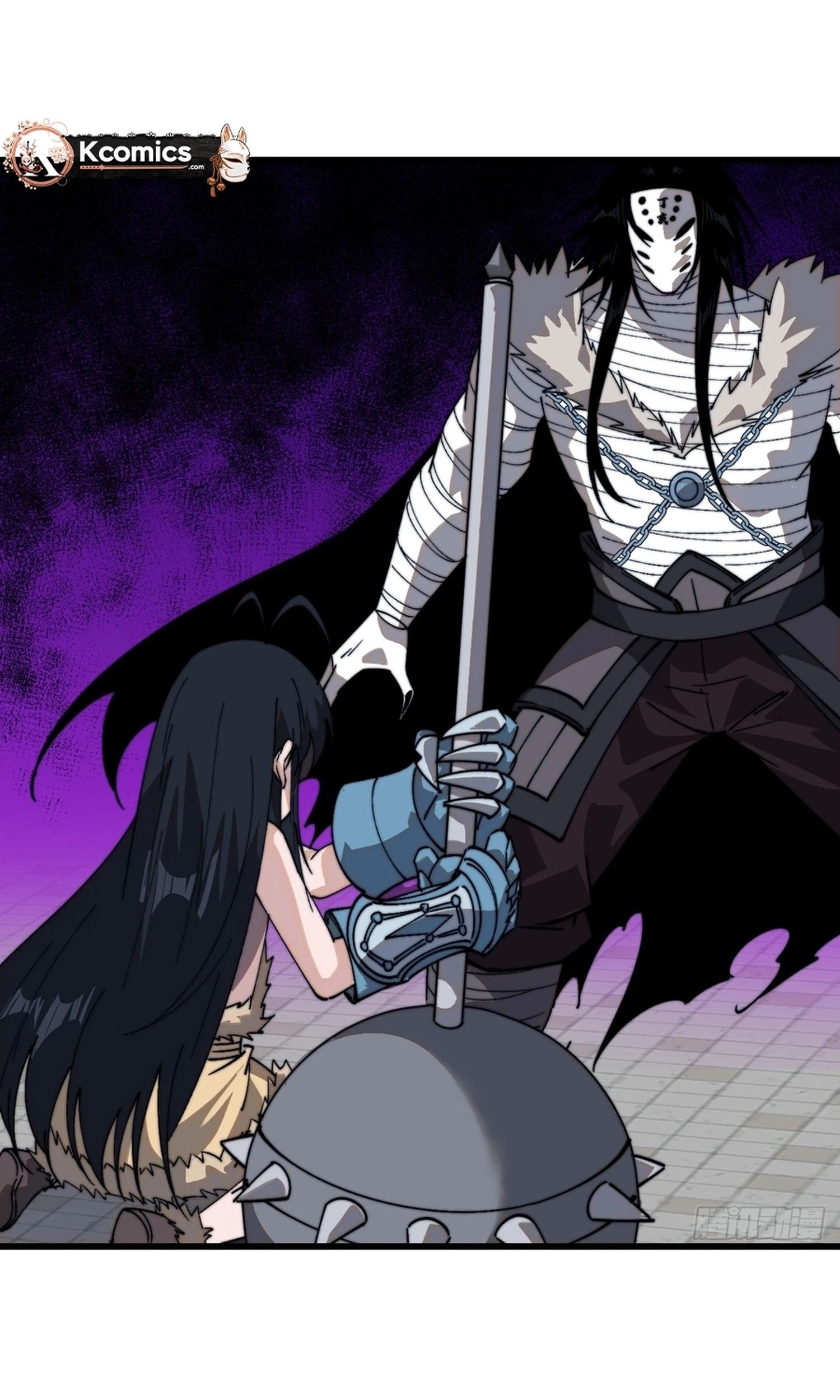 It Starts With A Mountain — Chapter 856 — page 41