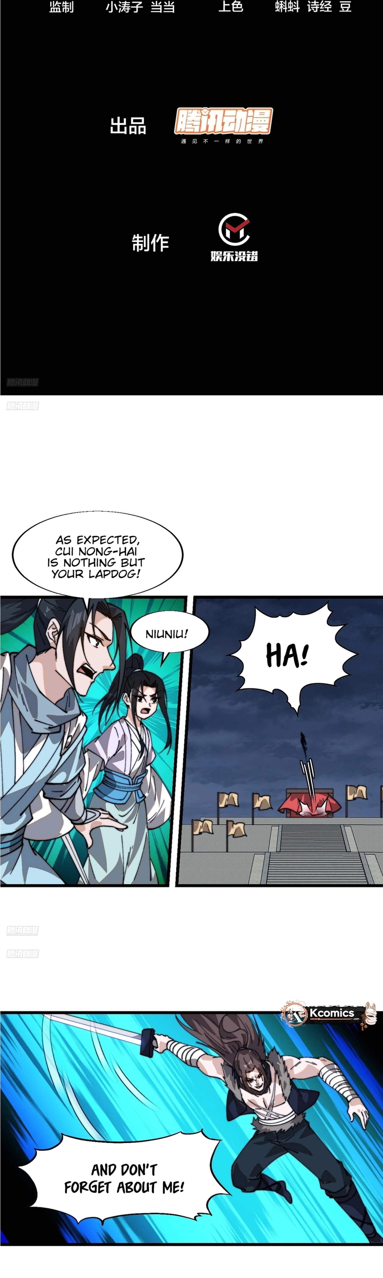 It Starts With A Mountain — Chapter 857 — page 2