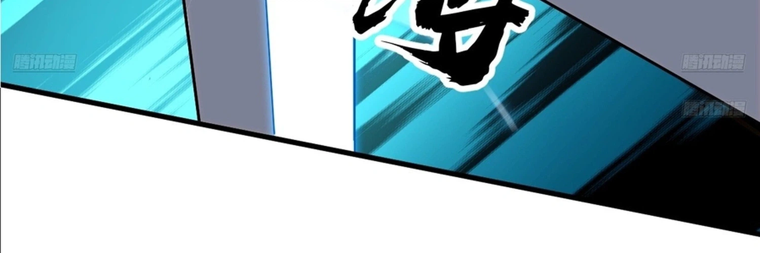 It Starts With A Mountain — Chapter 857 — page 6