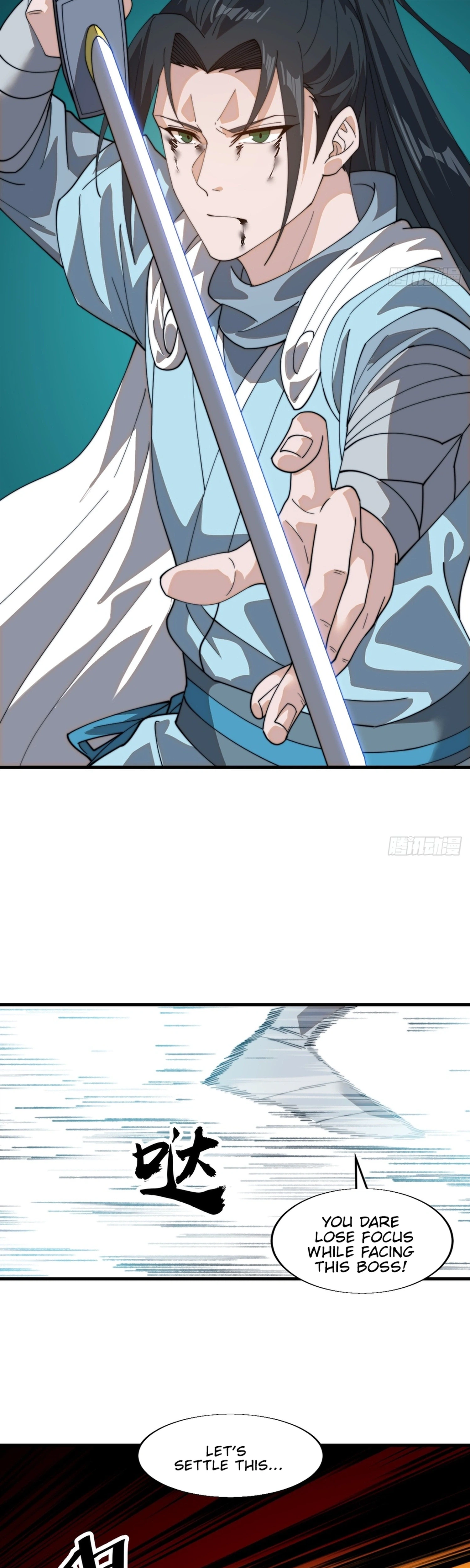 It Starts With A Mountain — Chapter 857 — page 20