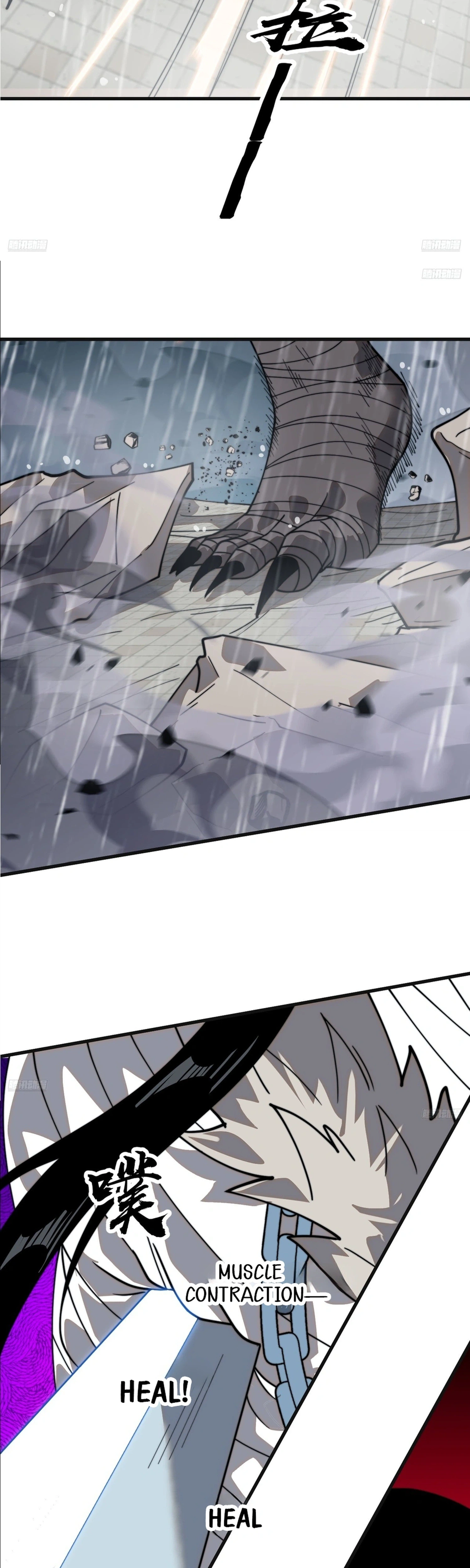 It Starts With A Mountain — Chapter 859 — page 5