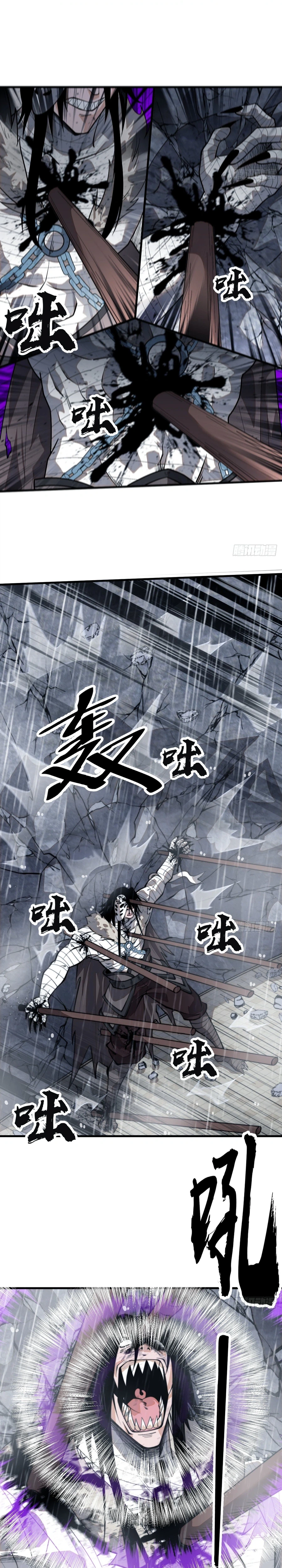 It Starts With A Mountain — Chapter 859 — page 11