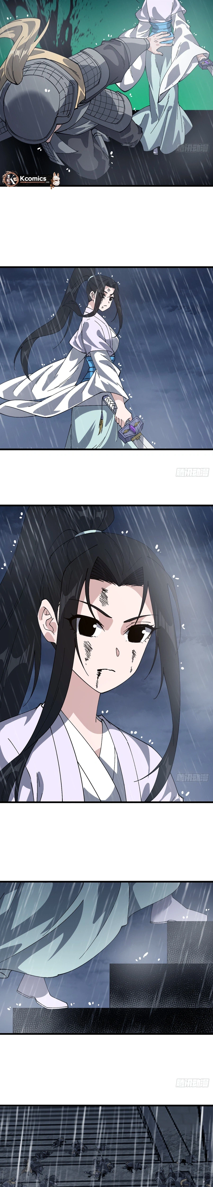 It Starts With A Mountain — Chapter 859 — page 17