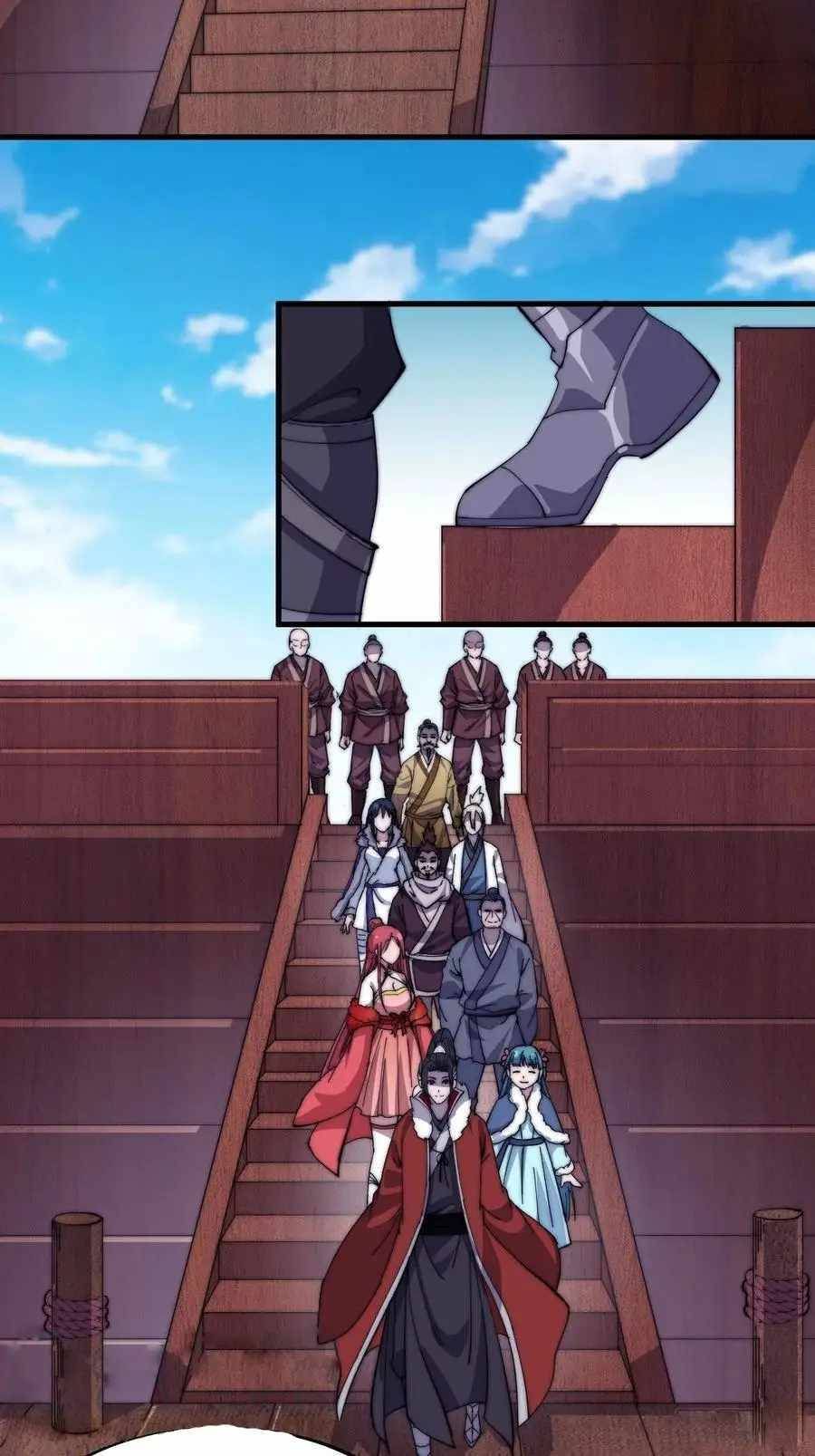 It Starts With A Mountain — Chapter 86 — page 12