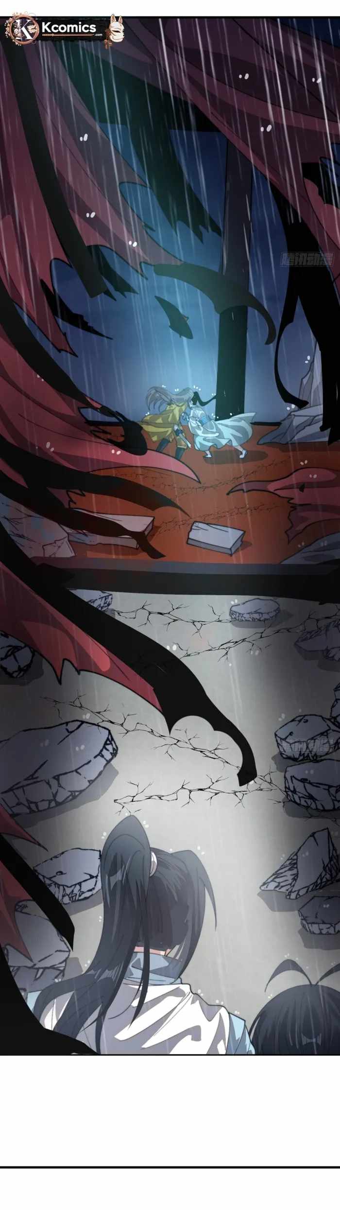 It Starts With A Mountain — Chapter 861 — page 9