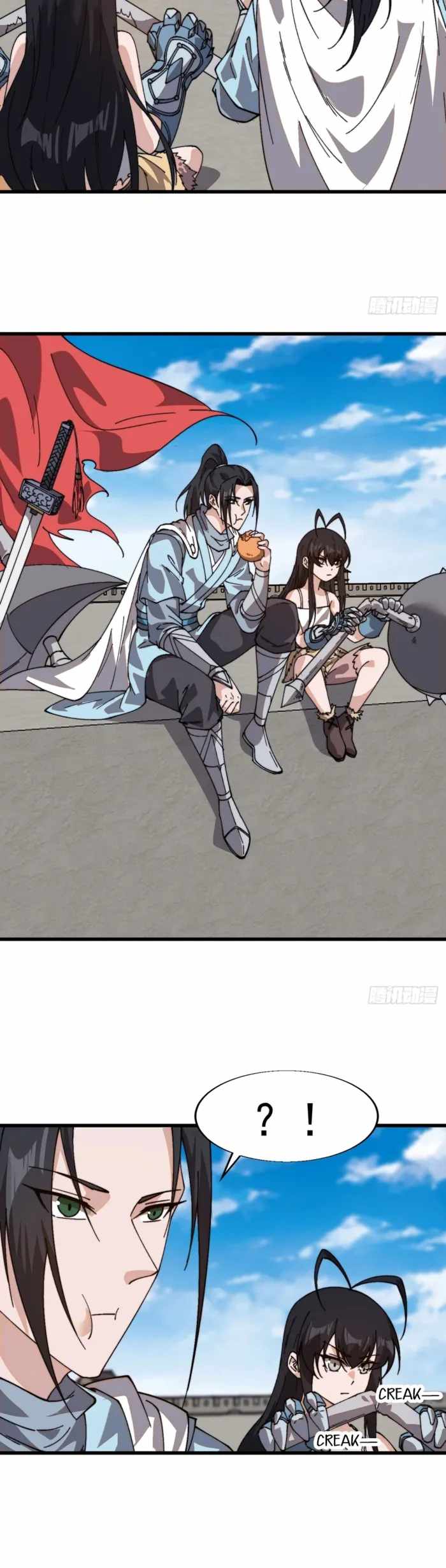 It Starts With A Mountain — Chapter 862 — page 10