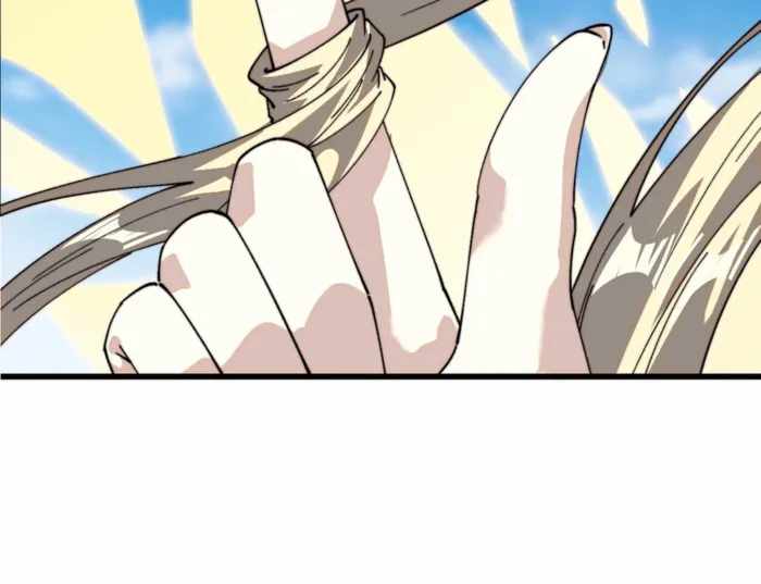 It Starts With A Mountain — Chapter 863 — page 6