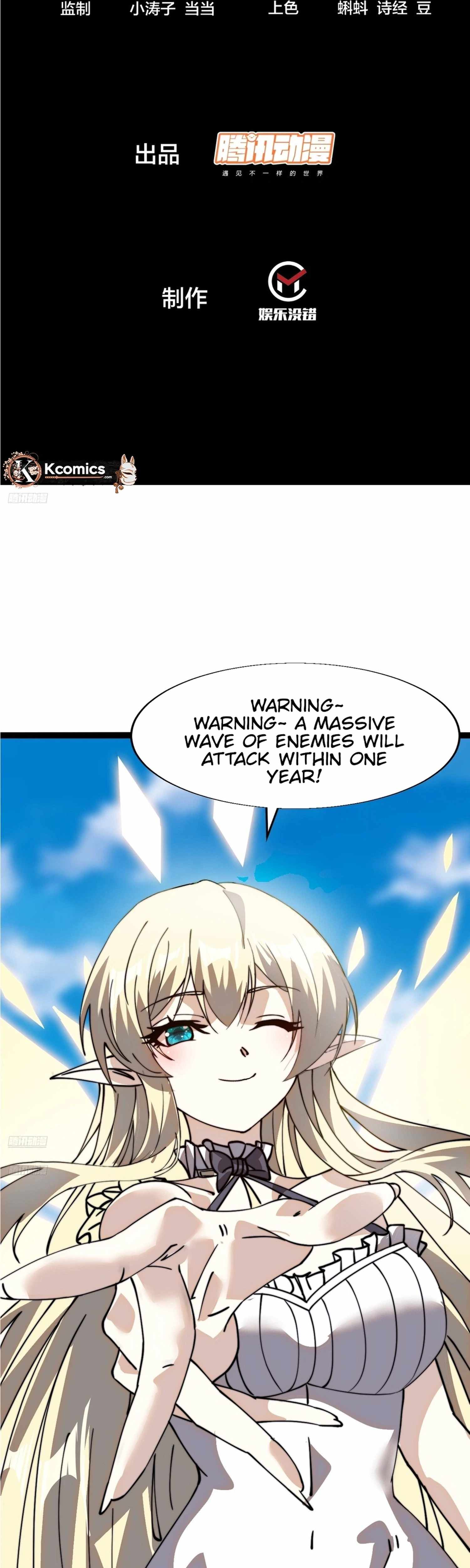 It Starts With A Mountain — Chapter 864 — page 2