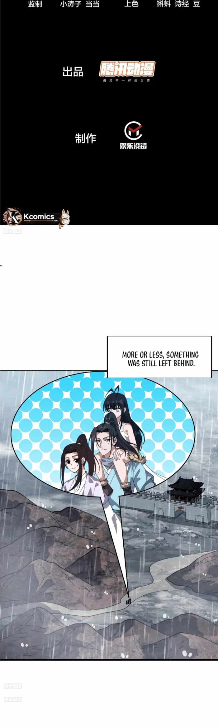 It Starts With A Mountain — Chapter 865 — page 2