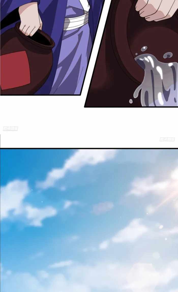 It Starts With A Mountain — Chapter 867 — page 3