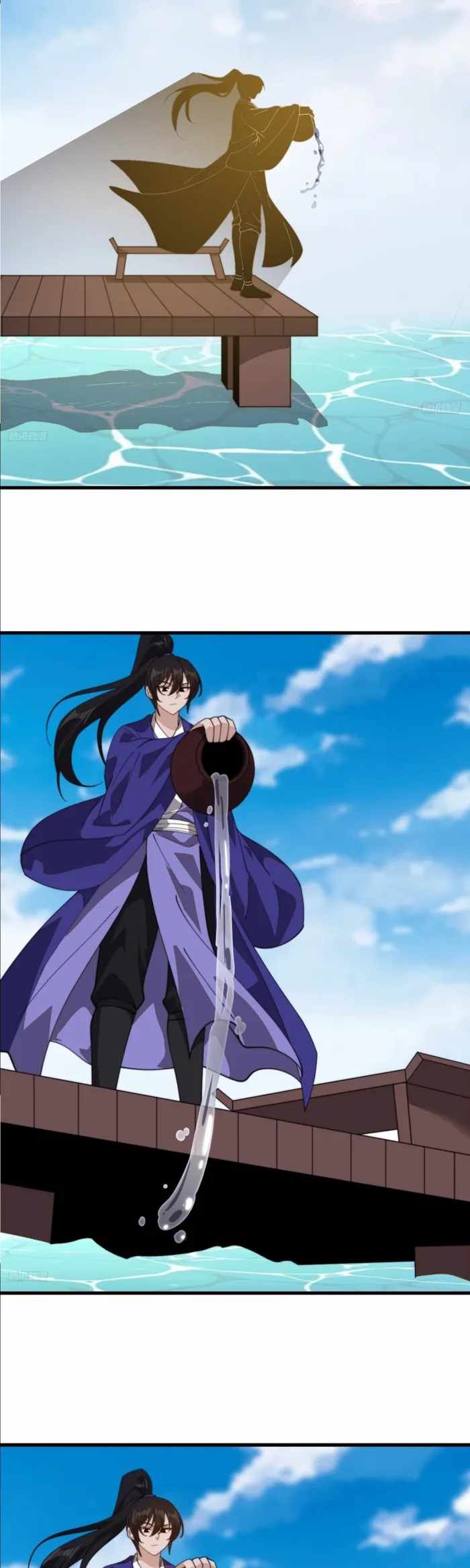 It Starts With A Mountain — Chapter 867 — page 4