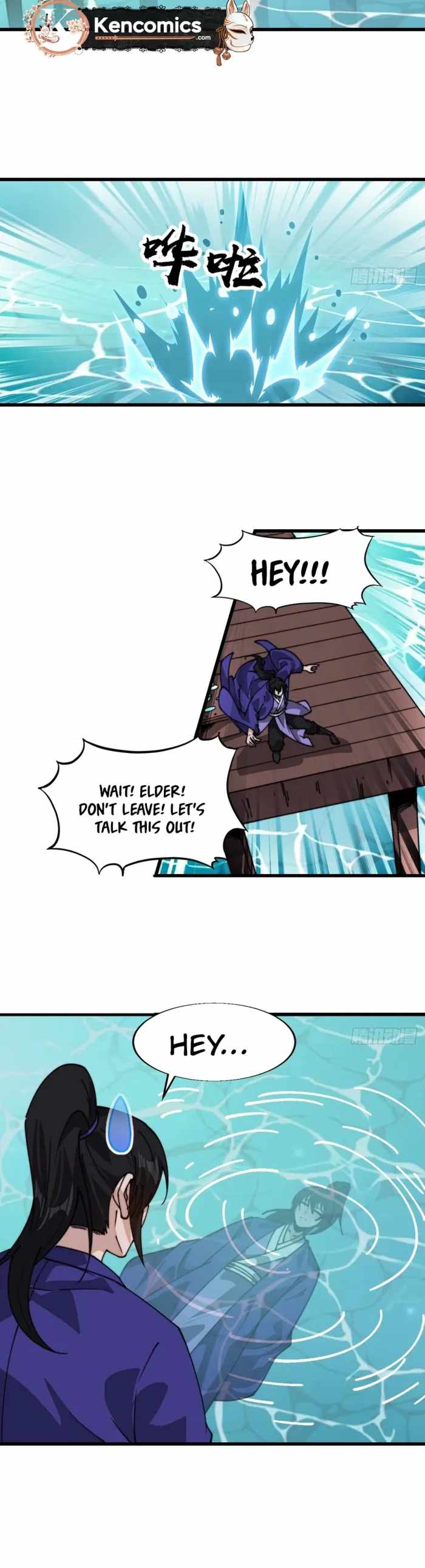 It Starts With A Mountain — Chapter 867 — page 15
