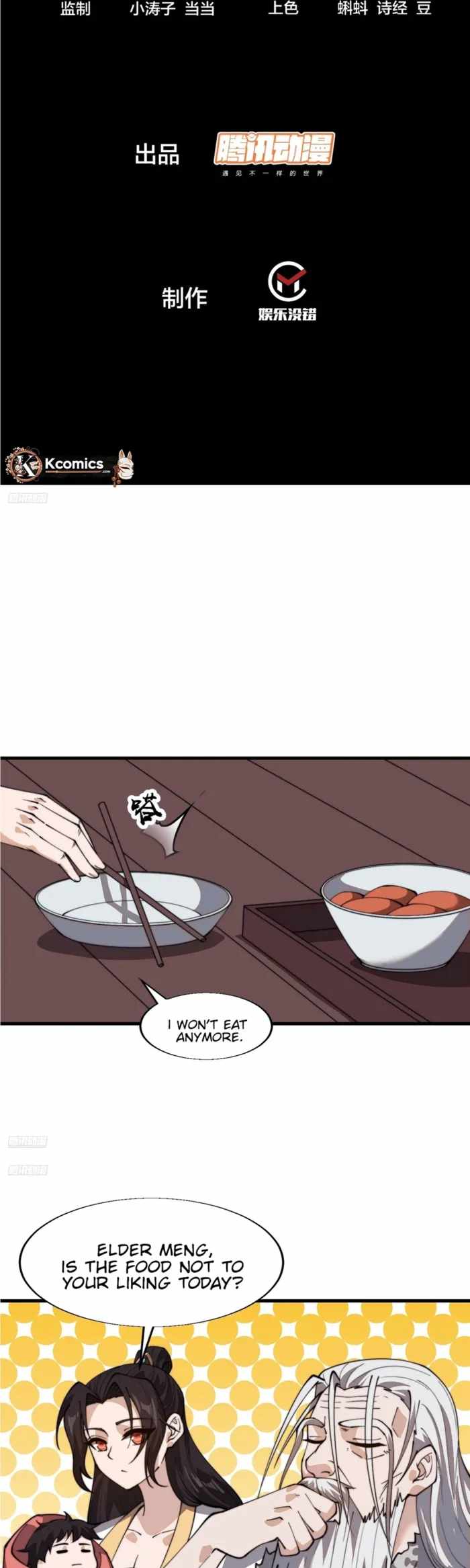 It Starts With A Mountain — Chapter 868 — page 2